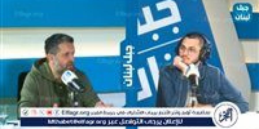 "حديث الكواليس" مع جو يونان: حوارات تكشف أسرار النجوم عبر إذاعة جبل لبنان - الهلال الإخباري