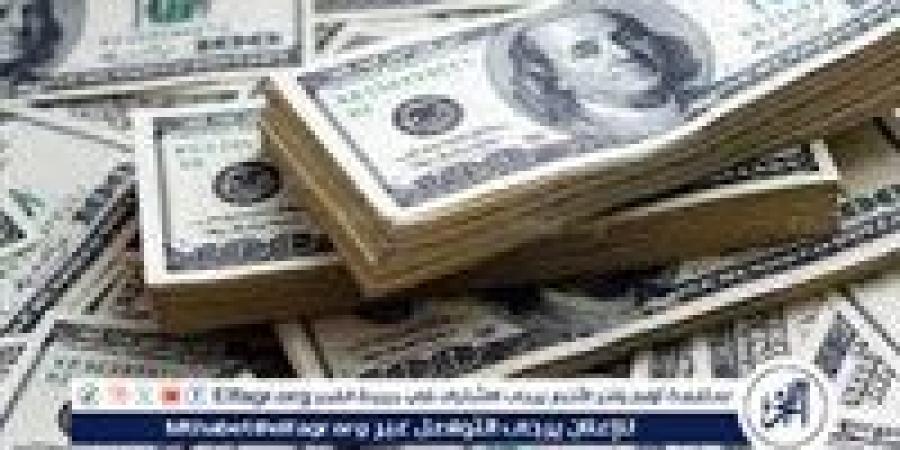 سعر الدولار اليوم مقابل الجنيه المصري.. ماذا يحدث الآن في العملة الأمريكية؟ - الهلال الإخباري