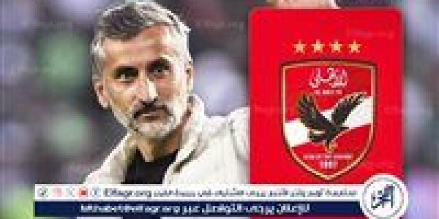 أمير هشام: هناك اتجاه داخل الأهلي لوجود ريفيرو في التدريبات قبل لقاء فاركو - الهلال الإخباري
