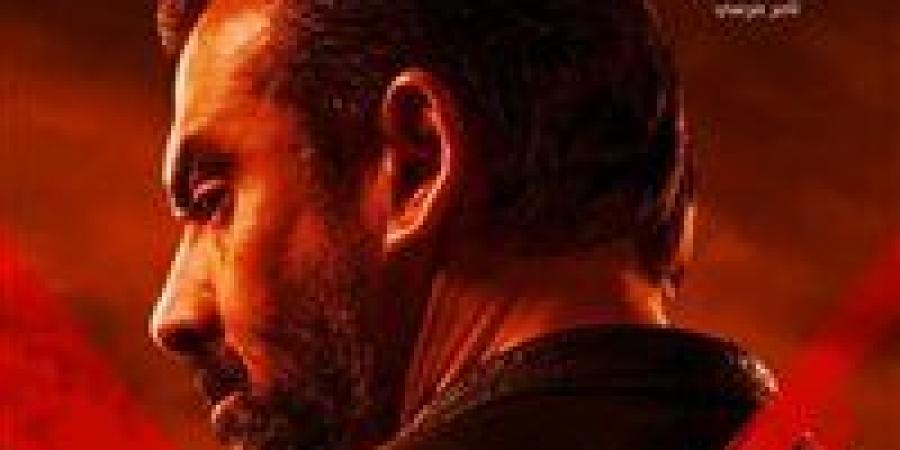 بدءا من الغد.. قصور الثقافة تعرض فيلم "المشروع X" في 7 محافظات بسينما الشعب - الهلال الإخباري