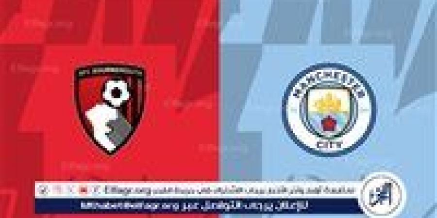 مجانا ودون اشتراك.. شاهد مباراة مانشستر سيتي وبورنموث اليوم دون تقطيع بث مباشر - الدوري الإنجليزي الممتاز - الهلال الإخباري
