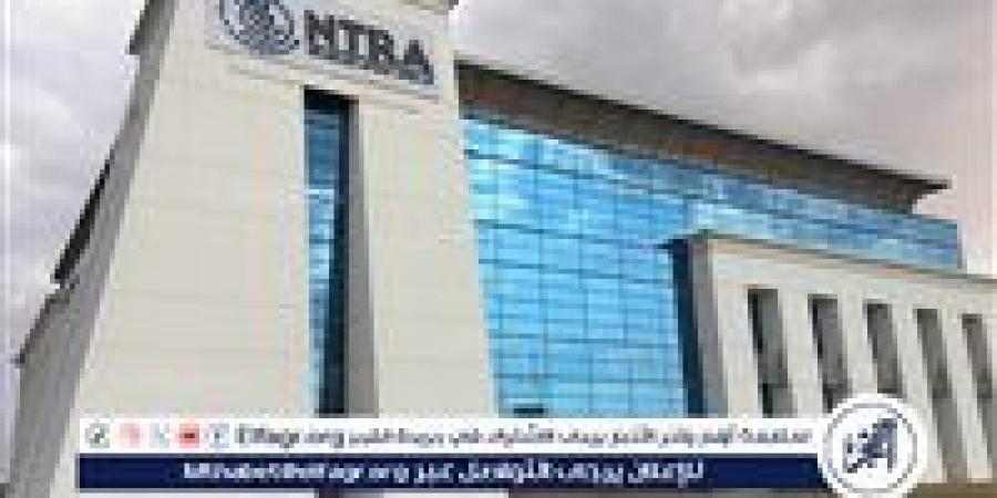 وداعًا لمكالمات المعاكسات.. قرارات حاسمة من تنظيم الاتصالات تشمل الموبايل والتليفون الأرضي ( تفاصيل) - الهلال الإخباري