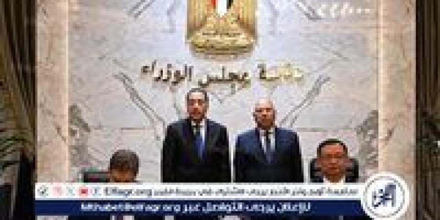 مصر تُرسّخ ريادتها في صناعة السيارات: توقيع اتفاقية لتجميع طرازات "جيتور" باستثمارات 123 مليون دولار بحضور رئيس الوزراء - الهلال الإخباري
