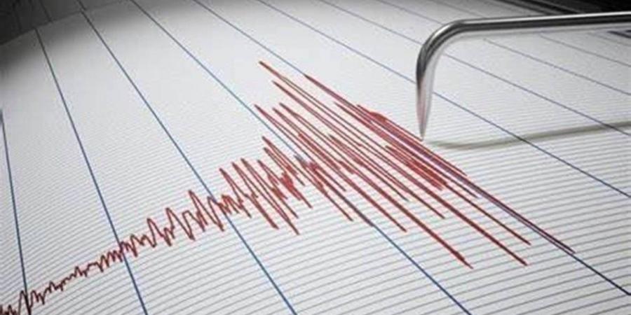 هزة أرضية بقوة 4.5 درجة تضرب بيرو - الهلال الإخباري