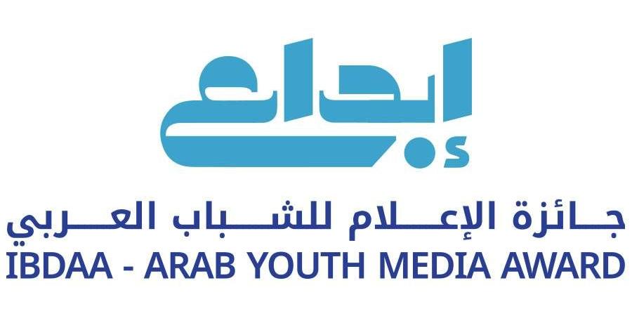تكريم الفائزين بجائزتي إبداع ورواد التواصل 26 و28 مايو - الهلال الإخباري