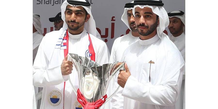 الصورة أحلى مع كأس آسيا - الهلال الإخباري