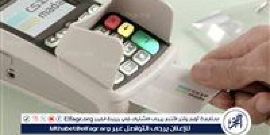 217 مليون عملية نقاط بيع في المملكة بقيمة تجاوزت 12 مليار ريال في أسبوع - الهلال الإخباري