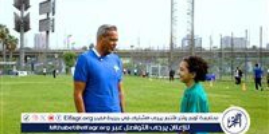 هاني رمزي يستقبل لاعب المشروع القومي المحترف بالدوري الإسباني تحت ١٥ عام - الهلال الإخباري