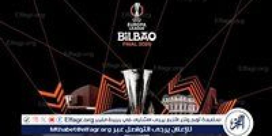 موعد نهائي الدوري الأوروبي بين توتنهام ومانشستر يونايتد - الهلال الإخباري