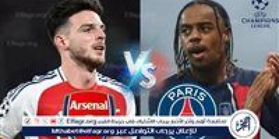 موعد مباراة باريس سان جيرمان ضد إنتر ميلان في نهائي دوري أبطال أوروبا - الهلال الإخباري