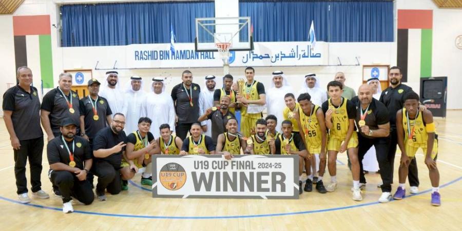 شباب الوصل بطل كأس السلة - الهلال الإخباري