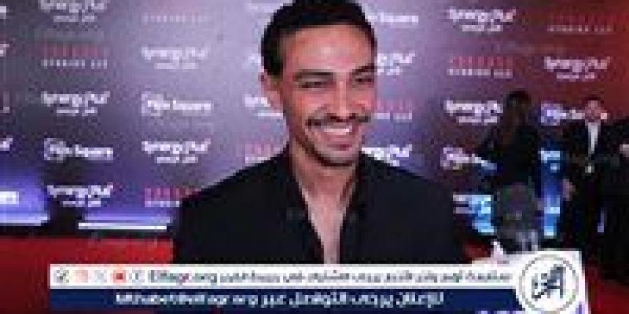 أحمد غزي لـ "الفجر الفني": مشاهد الإيطالي في المشروع x كانت الأصعب..والتعاون مع كريم عبد العزيز محفور بقلبي(حوار) - الهلال الإخباري