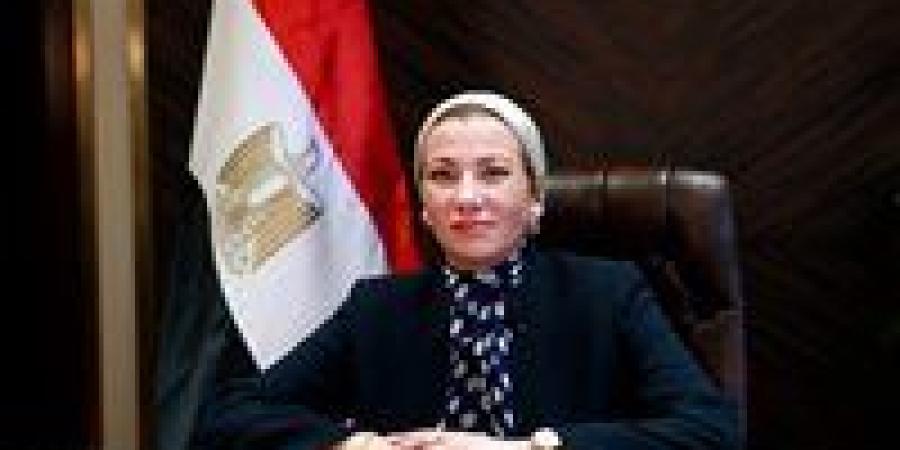 مصر تشارك العالم الاحتفال باليوم العالمى للتنوع البيولوجي - الهلال الإخباري
