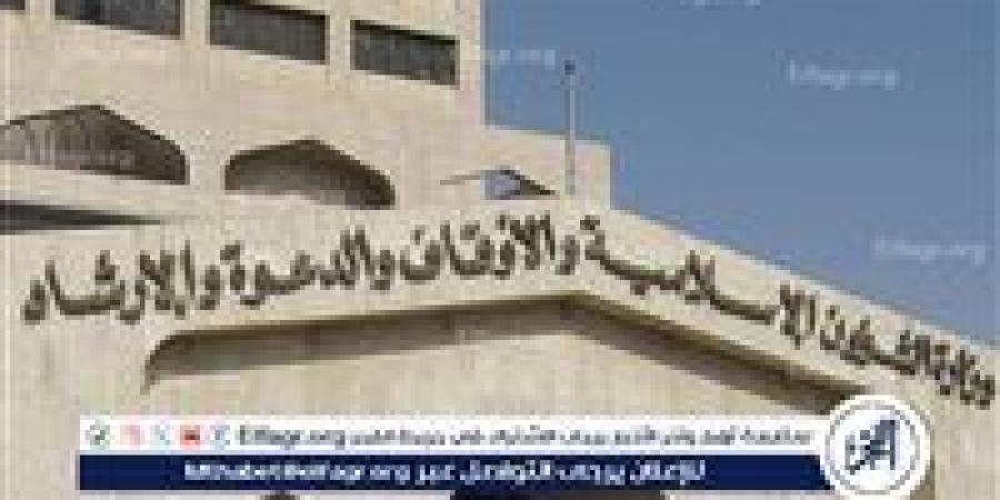 الشؤون الإسلامية بالجوف تقدم خدمات توعوية وإرشادية بمدينة الحجاج بالمنطقة - الهلال الإخباري