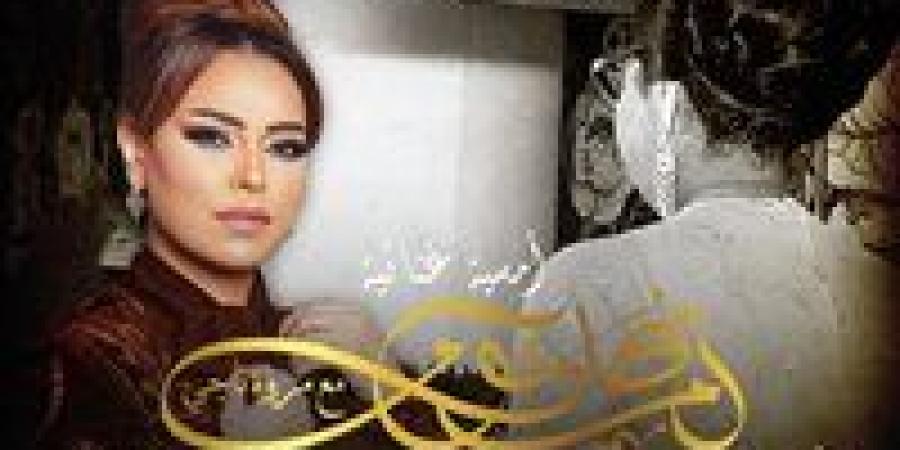 مروة ناجي تُجسد "الست" في عرض بصري مبهر يعيد سحر أم كلثوم للقاهرة - الهلال الإخباري