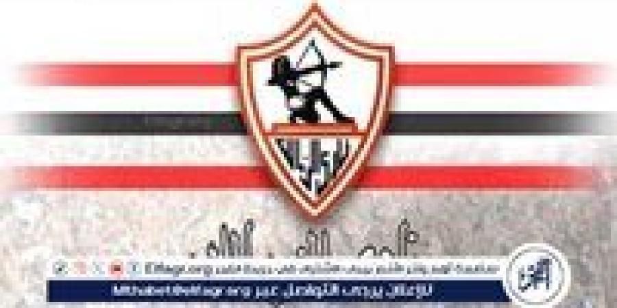 رسميا|فيفا يعلن رفع اسم الزمالك من قائمة الأندية الممنوعة عن قيد الصفقات - الهلال الإخباري