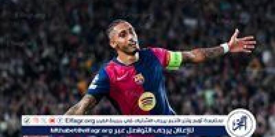 رافينيا يشعل برشلونة بحلم جديد - الهلال الإخباري