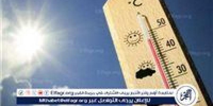 توقعات الطقس اليوم الجمعة 23 مايو 2025.. ارتفاع تدريجي في درجات الحرارة - الهلال الإخباري
