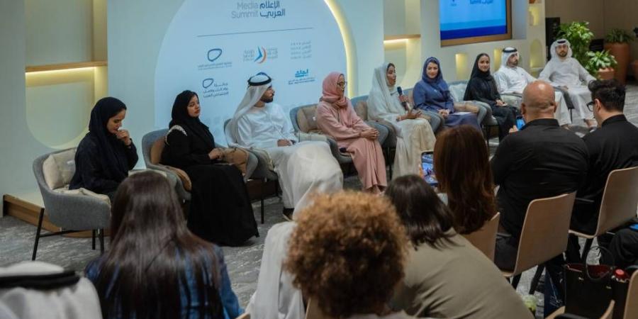 «قمة الإعلام العربي 2025» تجمع صناع الإعلام والقائمين عليه في العالم العربي - الهلال الإخباري