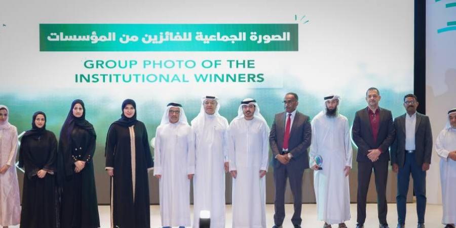 «المحميات الطبيعية» تكرّم الفائزين بجائزة الشارقة للاستدامة - الهلال الإخباري