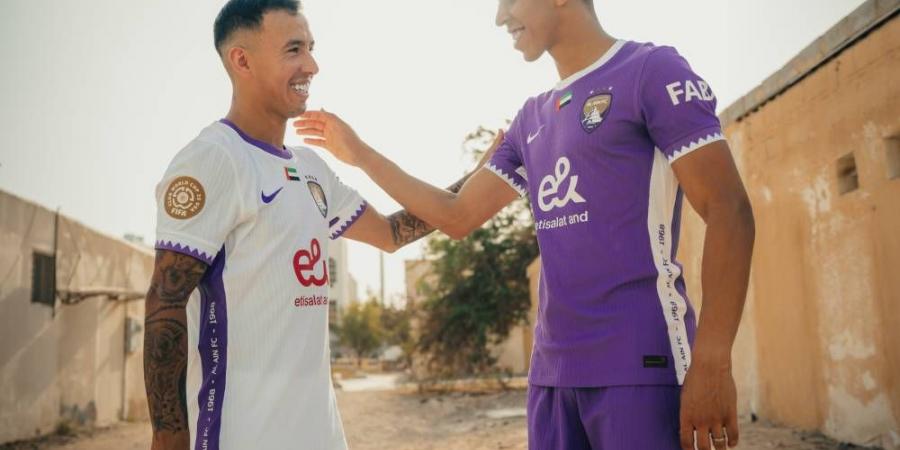 قمصان جديدة للعين في مونديال الأندية وموسم 2025-2026 - الهلال الإخباري