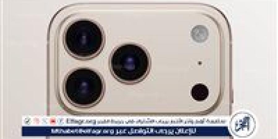 تسريبات تكشف تصميم iPhone 17 Pro بلون "Desert Gold".. عودة الفخامة الكلاسيكية - الهلال الإخباري