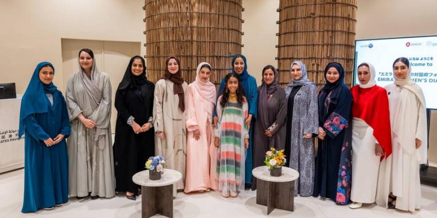 منال بنت محمد: الإمارات تجني ثمار رؤية القيادة بتفوقها في تمكين المرأة - الهلال الإخباري
