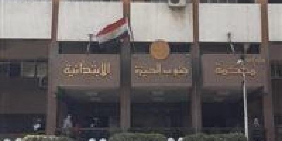 حيثيات حكم حبس ربة منزل عامين لتزويرها عقد بيع شقة باسم والدها المتوفى - الهلال الإخباري
