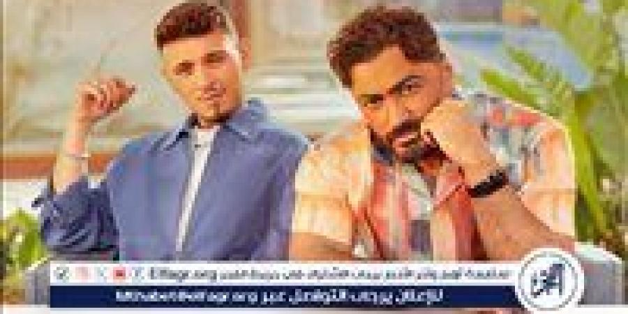 تامر حسني يتربع على التريند الأول بكليب "ملكة جمال الكون" - الهلال الإخباري