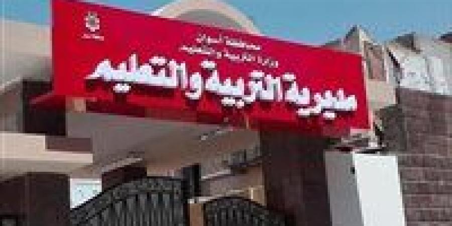 16 ألف و636 طالب وطالبة يؤدون امتحانات الدبلومات الفنية أمام 63 لجنة اليوم بأسوان - الهلال الإخباري