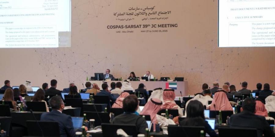 «كوسباس-سارسات» يضيء على أجهزة نداءات الاستغاثة - الهلال الإخباري