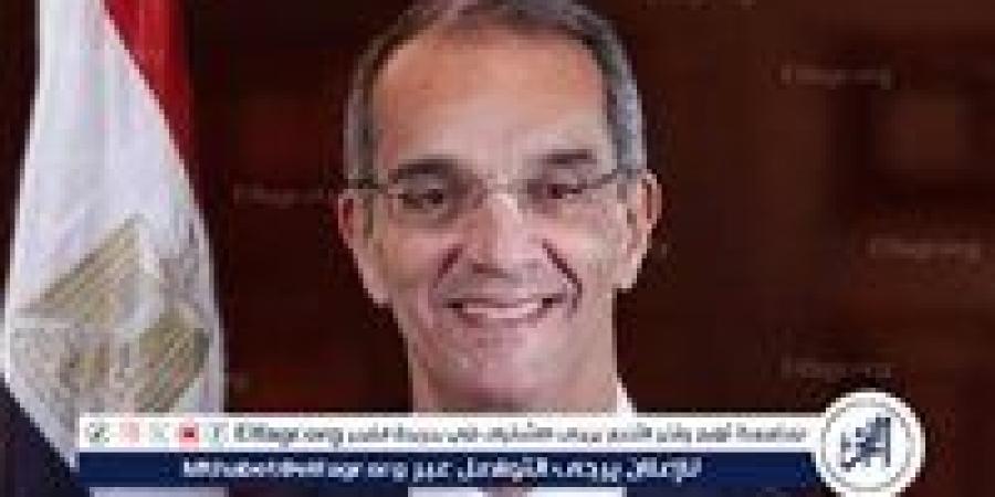 وزير الاتصالات: الكلفة التقديرية للعام الأول لـ الرواد الرقميون 3 مليارات جنيه - الهلال الإخباري