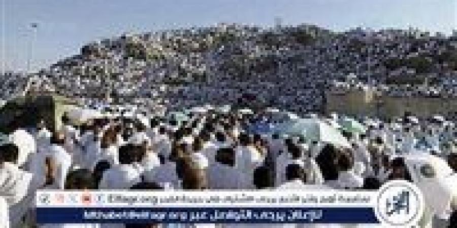 الصحة السعودية تطلق خدمة الاستشارات الطبية الافتراضية للحجاج على مدار الساعة بـ7 لغات - الهلال الإخباري