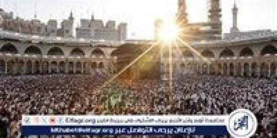 ارتفاع درجات الحرارة في مكة وطقس متقلب برابع أيام عيد الأضحى - الهلال الإخباري