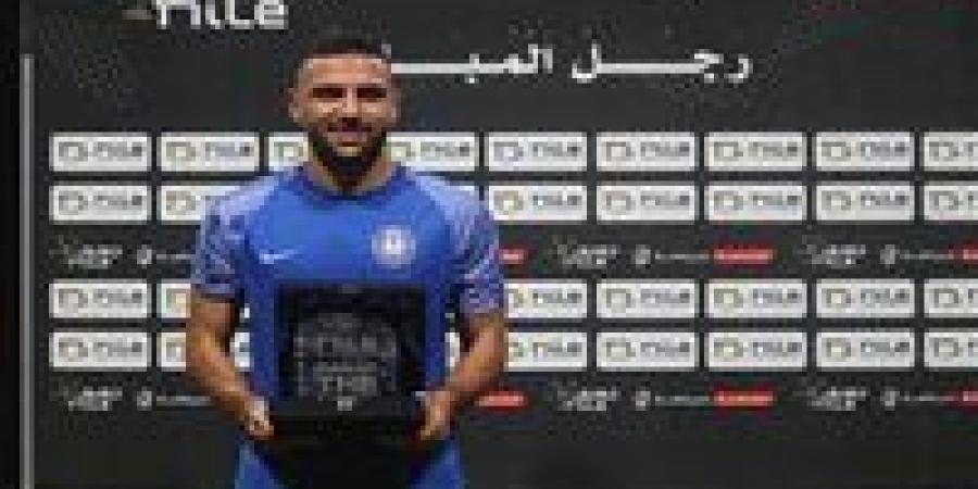 فادي فريد: عائلتي زملكاوية ولعبي للأهلي شرف كبير.. وجمهور الاتحاد الداعم الأكبر - الهلال الإخباري