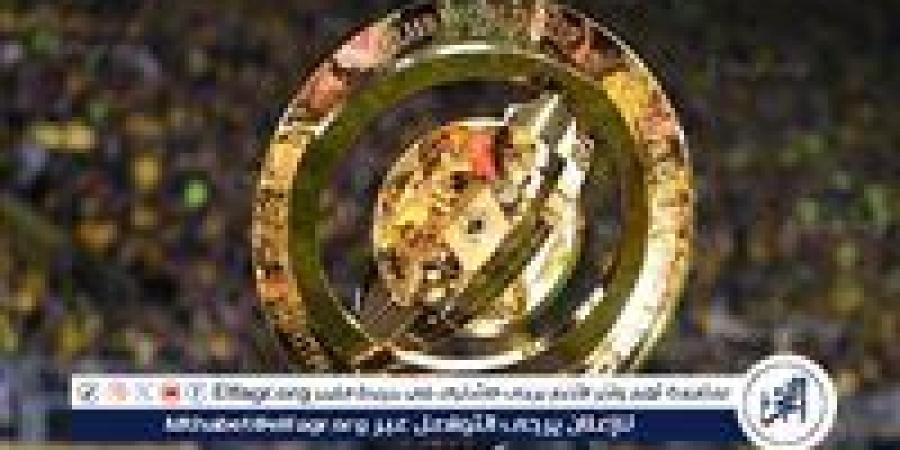 خمس مواجهات نارية مرتقبة في دور المجموعات من مونديال الأندية 2025 - الهلال الإخباري