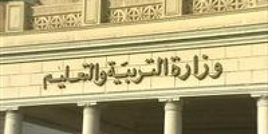 الصحة تعلن خطة تأمين طلاب الثانوية العامة 2025.. 2424 سيارة إسعاف ورصد الحالات الطارئة - الهلال الإخباري