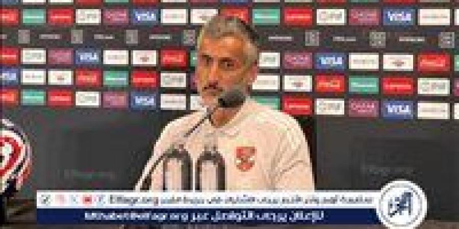 ريبيرو: أهدرنا العديد من الفرص أمام إنتر ميامي - الهلال الإخباري