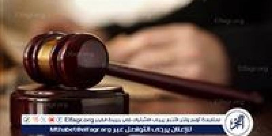 كيف نظم قانون الإجراءات الجنائية ضوابط الإلزام بأعمال المنفعة العامة للمحكوم عليه؟ - الهلال الإخباري