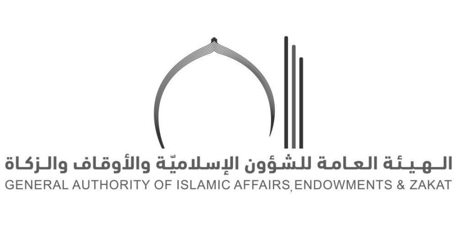 559 ألفاً لوقف الحجاج و298 ألفاً لوقف الأخ - الهلال الإخباري