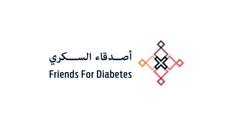 «أصدقاء السكري» تعتمد خطة 2025 ومجلس إدارتها الجديد - الهلال الإخباري