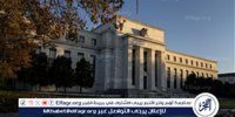 التضخم ما زال مرتفعًا.. والفيدرالي يواصل مراقبة السوق - الهلال الإخباري