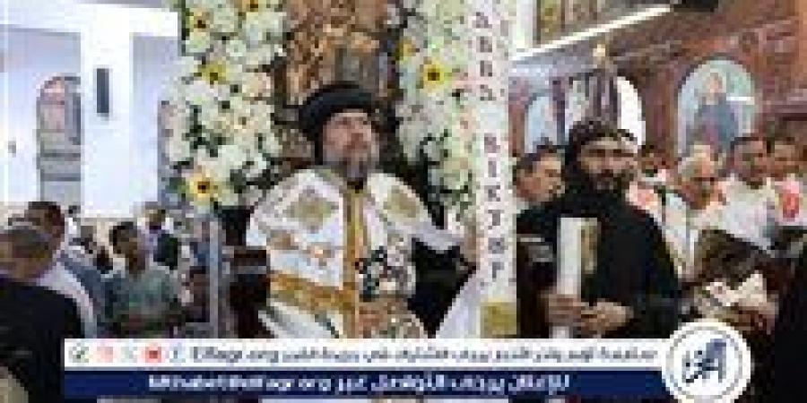 محافظ المنيا يشهد مراسم تجليس الأنبا بُقطر أسقفًا لإيبارشية ديرمواس ودلجا - الهلال الإخباري