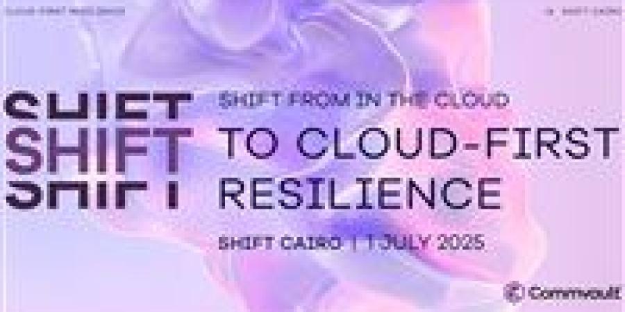 كومفولت تطلق مؤتمرها العالمي " "SHIFT في القاهرة - الهلال الإخباري