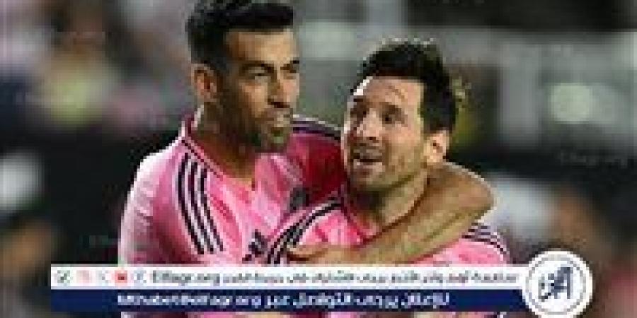 مجموعة الأهلي.. موعد مباراة إنتر ميامي وبالميراس في كأس العالم للأندية والقنوات الناقلة - الهلال الإخباري