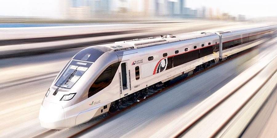 «قطارات الاتحاد» تطلق جائزة «جلوبال ريل» للابتكار - الهلال الإخباري