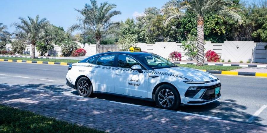 حجز مركبات الأجرة عبر «يانغو» في عجمان - الهلال الإخباري