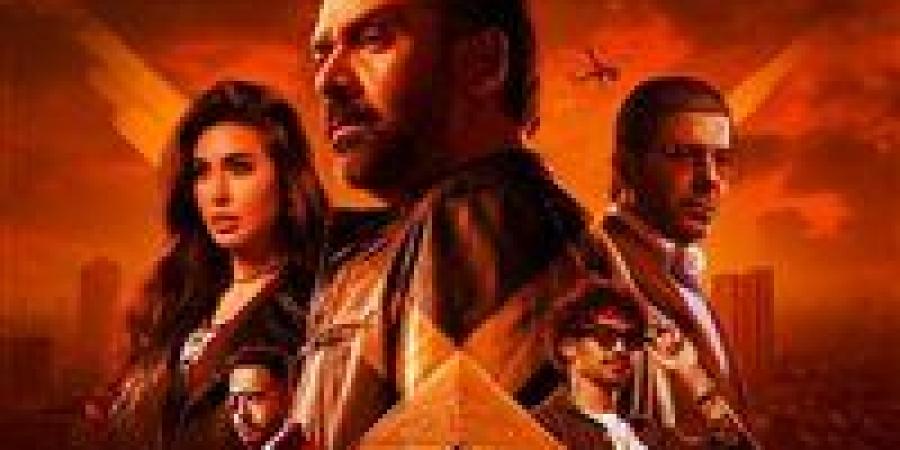 فيلم “المشروع X” يواصل اكتساح شباك التذاكر ويتخطى 122 مليون جنيه - الهلال الإخباري