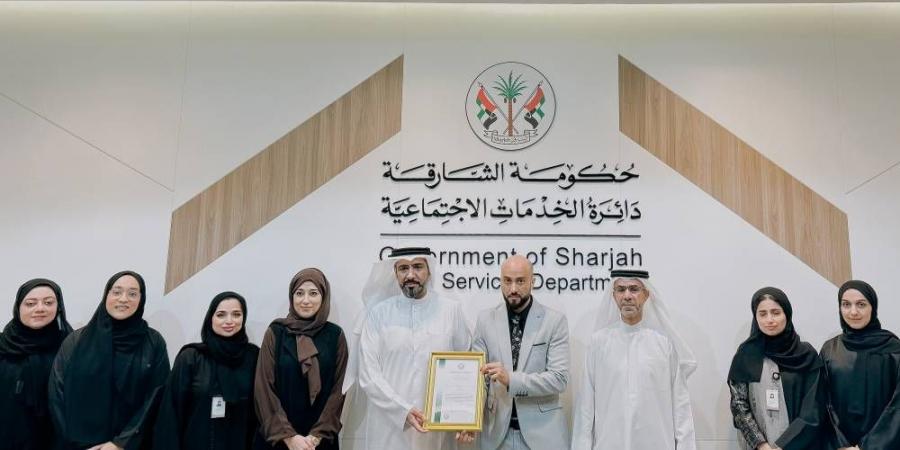 «الآيزو» في الشراكات وعلاقات التعاون لـ «اجتماعية الشارقة» - الهلال الإخباري