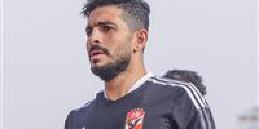 قرار هام من البنك الأهلي بشأن أيمن أشرف - الهلال الإخباري